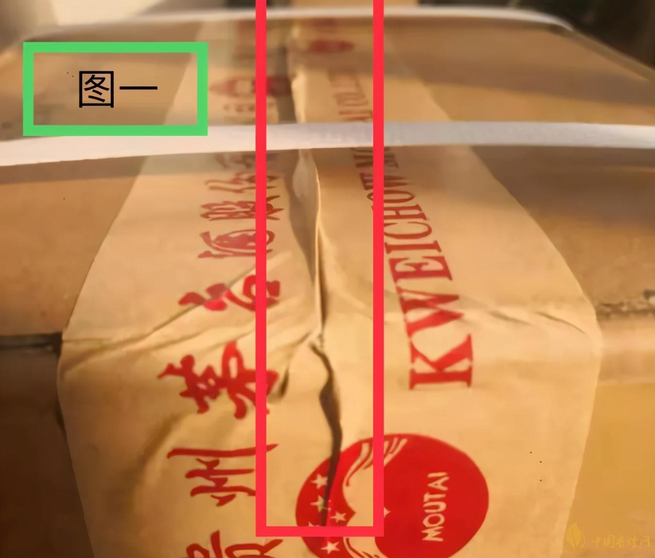 為啥原箱茅臺(tái)比散瓶茅臺(tái)貴？2020年原箱茅臺(tái)真?zhèn)舞b別技巧