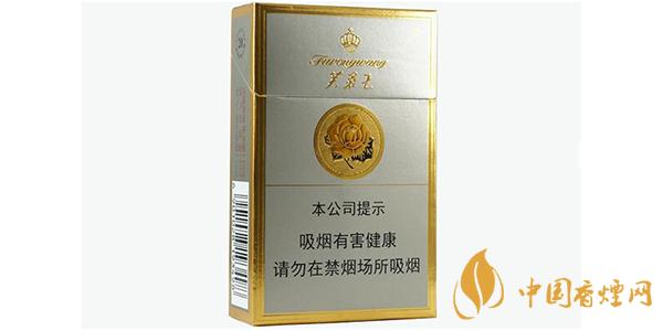 2025芙蓉王硬盒價格表一覽 芙蓉王硬盒多少錢一包