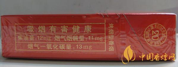 七匹狼慶典多少錢一包 七匹狼煙的價(jià)格是多少?