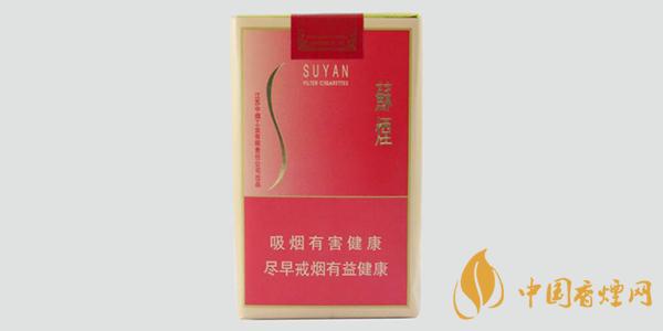 蘇煙軟金砂多少錢一盒 蘇煙軟金砂價(jià)格表圖片2025