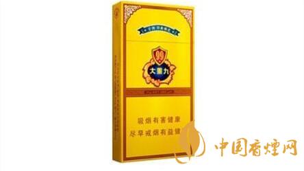 云煙細(xì)支大重九香煙價(jià)格表圖2025市場價(jià)