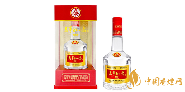 五糧液萬事如意52度價(jià)格多少錢一瓶2021