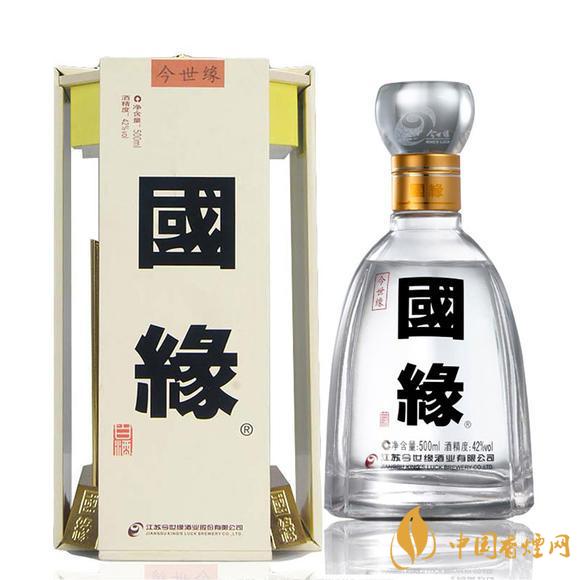 今世緣國(guó)緣42度多少錢  今世緣國(guó)緣價(jià)格圖片一覽