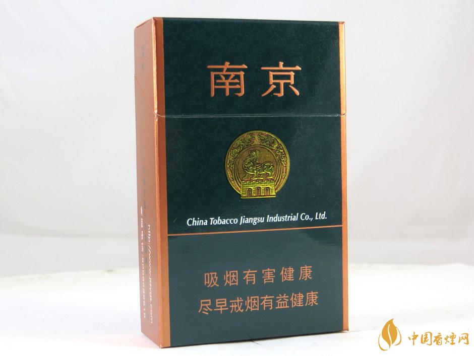 南京綠香煙多少錢一盒 南京綠香煙價格表和圖片
