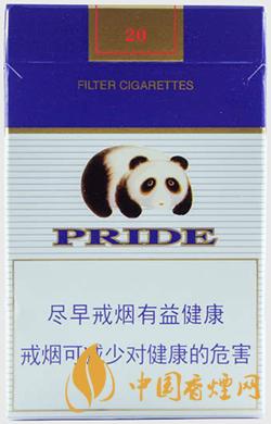 嬌子藍(lán)香煙價(jià)格表圖片2021 嬌子藍(lán)香煙多少錢一包