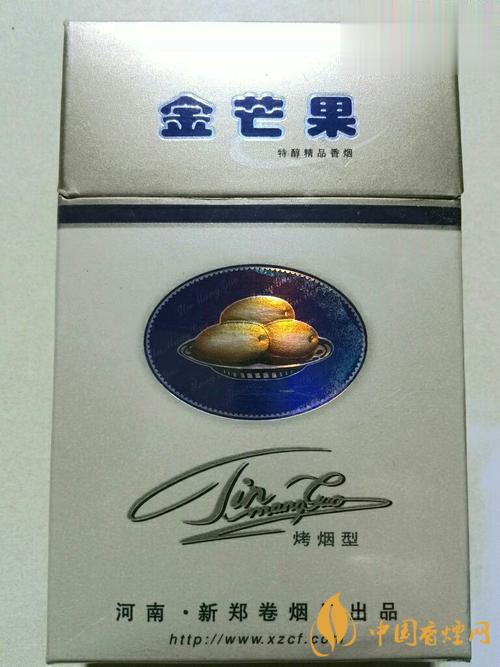 金芒果香煙多少錢一包2025 金芒果香煙是哪里產的