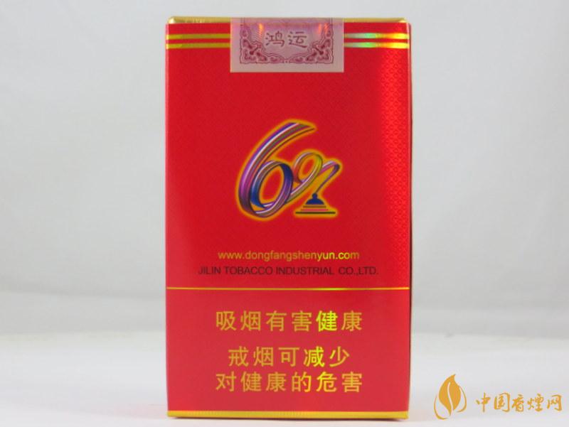 長(zhǎng)白山鴻運(yùn)價(jià)格一覽  長(zhǎng)白山鴻運(yùn)多少錢一盒