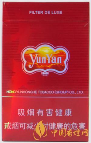 云煙紫云多少錢(qián)一包 云煙紫云香煙價(jià)格表圖大全