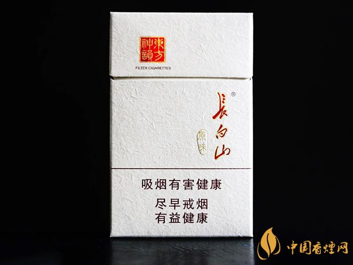 長白山原味香煙價格2021 長白山原味煙多少錢一條