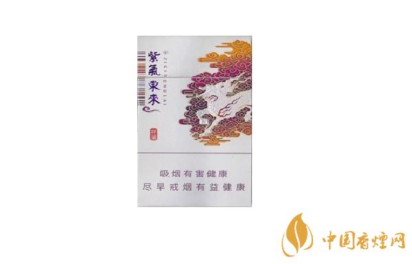 紫氣東來(lái)祥瑞細(xì)支多少錢 紫氣東來(lái)祥瑞好抽嗎
