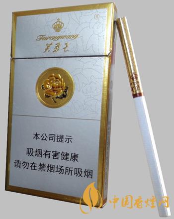 芙蓉王硬細(xì)支價(jià)格表和圖片大全 芙蓉王硬細(xì)支多少錢一包