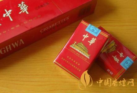 中華軟包多少錢一條 2025中華軟包最新報(bào)價