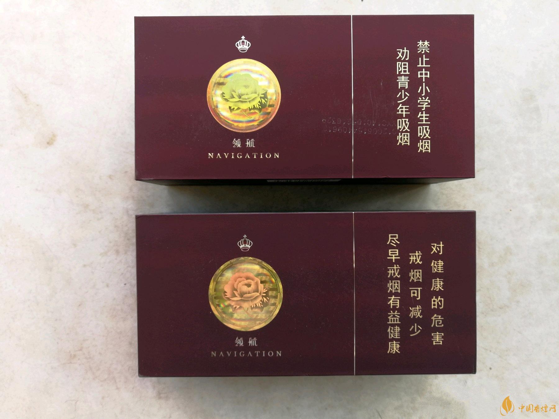 芙蓉王領(lǐng)航好抽嗎 芙蓉王領(lǐng)航香煙測評