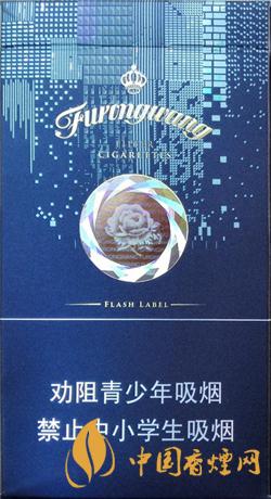 芙蓉王硬閃帶細(xì)支好抽嗎  芙蓉王硬閃帶細(xì)支香煙測(cè)評(píng)