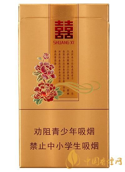 雙喜花悅新版細支價格2021 雙喜花悅新版怎么樣