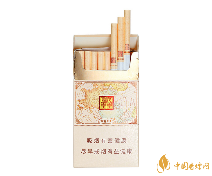 雙喜國喜細(xì)支價(jià)格表2021 雙喜國喜細(xì)支怎么樣