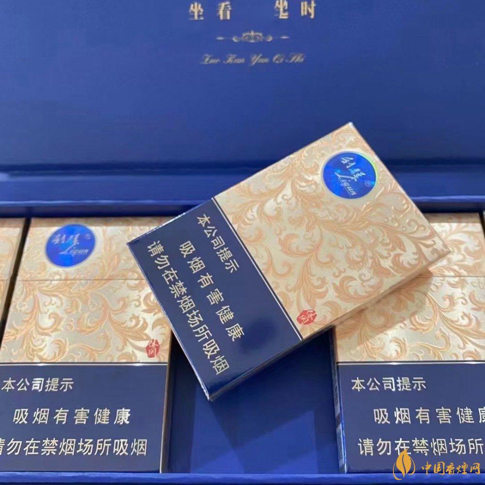 利群休閑細(xì)支價(jià)格2021 利群休閑細(xì)支香煙價(jià)格表圖大全