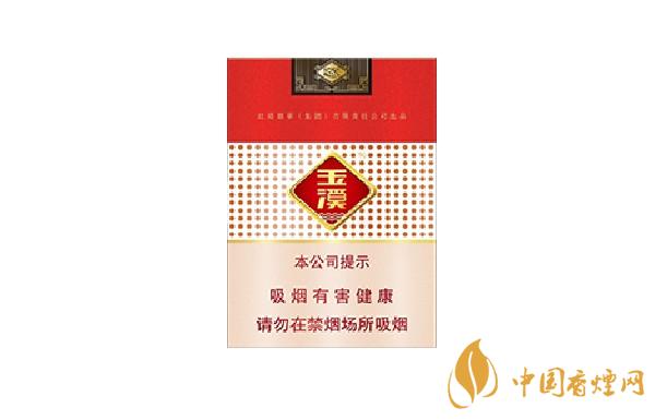 玉溪鑫中支多少錢(qián)一包 玉溪鑫中支口感怎么樣