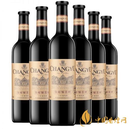 張?jiān)=獍偌{干紅葡萄酒特選級(jí)價(jià)格圖表一覽