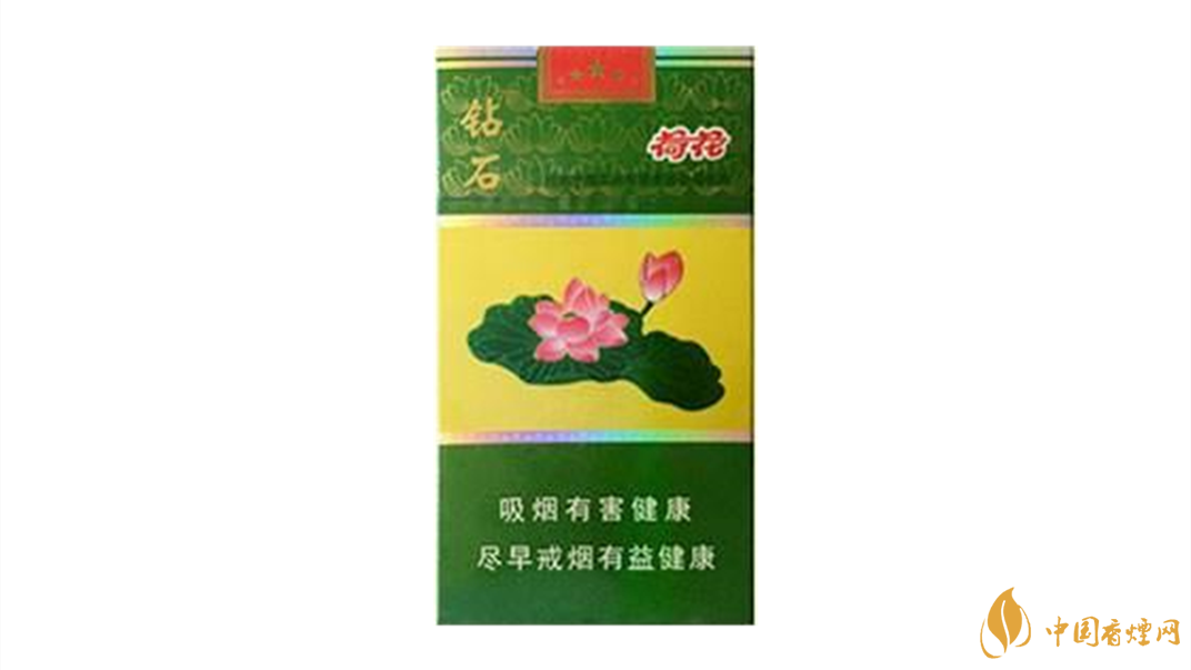 鉆石荷花多少錢(qián)一包 鉆石荷花香煙價(jià)格表和圖片