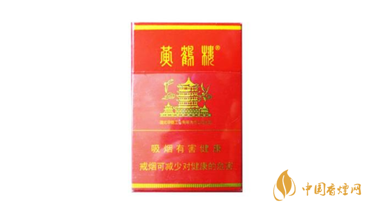 黃鶴樓萬(wàn)年紅多少錢(qián)一包 黃鶴樓萬(wàn)年紅香煙圖片及價(jià)格