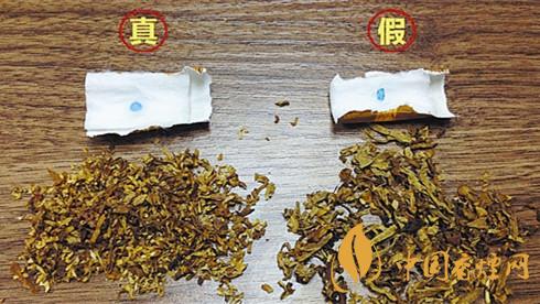 貴煙國酒香30鑒別真?zhèn)?貴煙國酒香30價(jià)格表圖