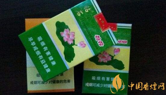 鉆石荷花香煙零售價格鉆石荷花煙哪里有賣