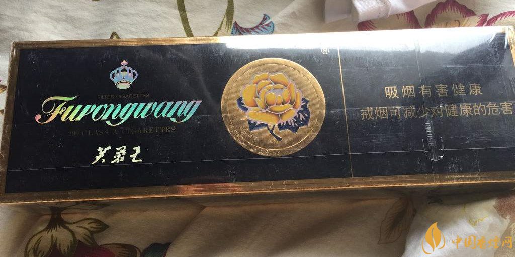 芙蓉王多少錢一包 芙蓉王香煙價(jià)格表圖