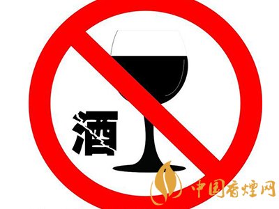 香煙知識：軍隊(duì)中禁酒不禁煙！