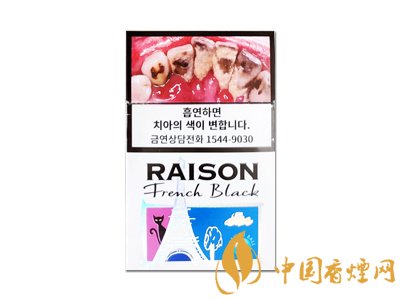 適合仙女抽的4種高顏值爆珠香煙！值得收藏！