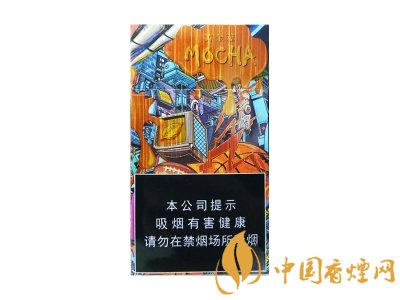顏值高價格實惠的香煙推薦