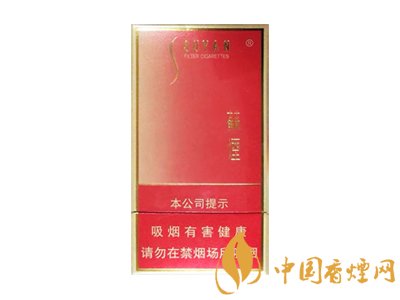 蘇煙最新價(jià)格2025 2025年小蘇煙多少錢(qián)一包