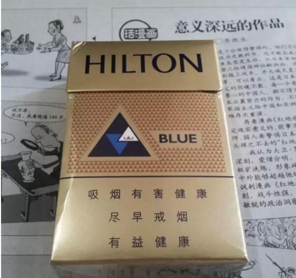 世界最受歡迎香煙排行，中國香煙未上榜