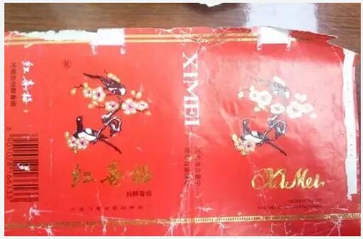 5元左右的洛陽煙有哪些，有些已經(jīng)停產(chǎn)了