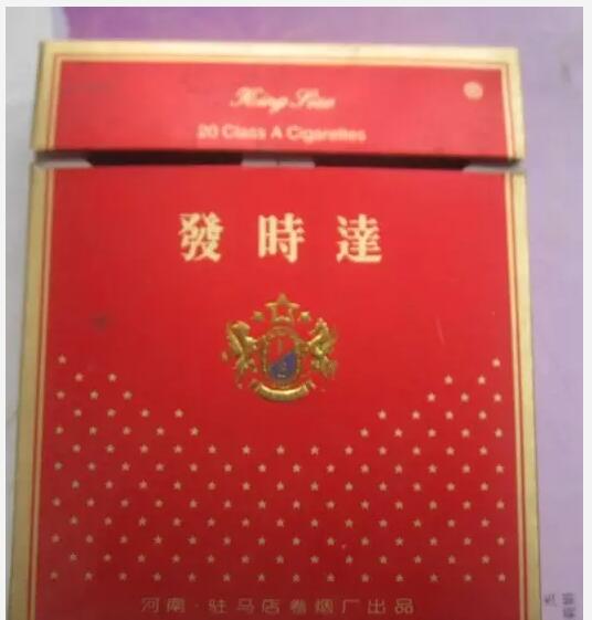 5元左右的洛陽煙有哪些，有些已經(jīng)停產(chǎn)了