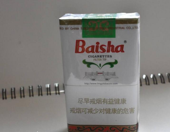 5元左右的香煙什么最好抽，工薪家庭的首選