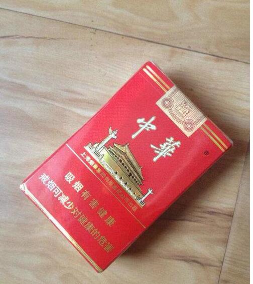 5元左右的上海香煙，大前門(mén)香煙歷久彌新