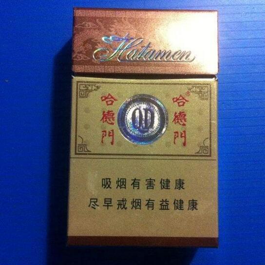 5元香煙排行榜，紅梅笑了紅河不服