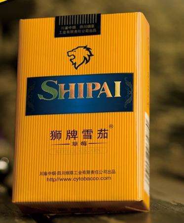 5元左右的雪茄型香煙，雪茄型香煙品牌很少