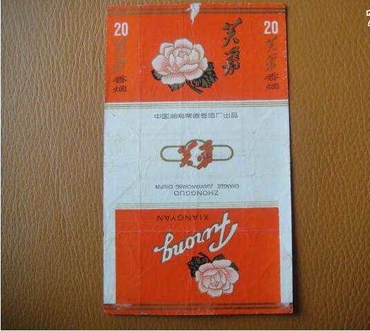 5元左右的芙蓉?zé)熡心男?，芙蓉軟紅你一定見過