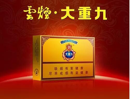 國產(chǎn)中高檔香煙排行榜，云煙占據(jù)主要市場