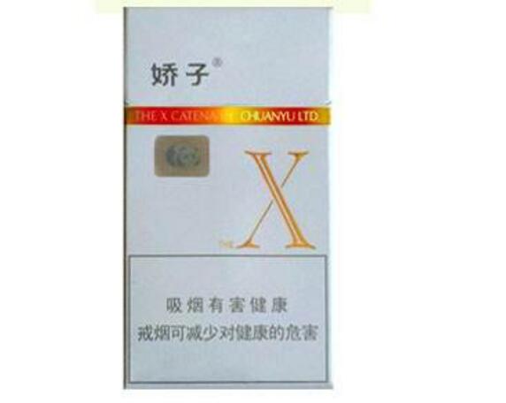 10元國產(chǎn)女士香煙排行榜，泰山心悅走出第一步