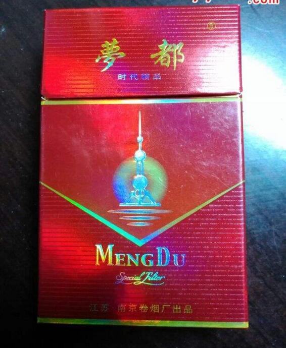 10元國產(chǎn)女士香煙排行榜，泰山心悅走出第一步