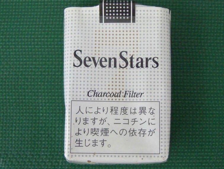 10元混合型進(jìn)口香煙排行榜，萬寶路最受歡迎