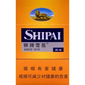 10元左右雪茄煙有哪些，雪茄如情人