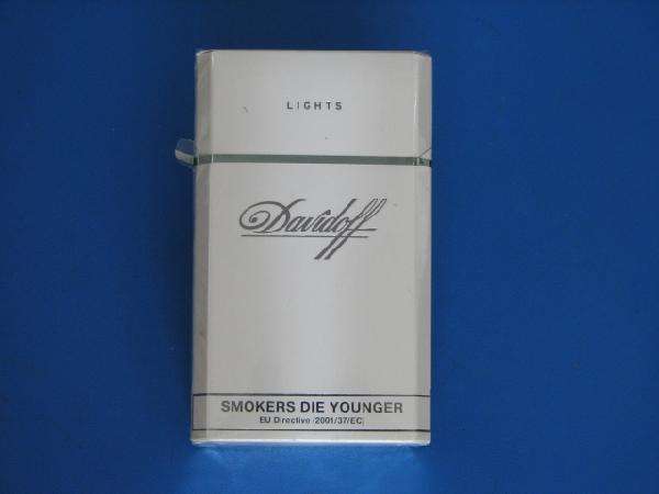 15元女士香煙排行榜，大衛(wèi)杜夫最懂中國市場