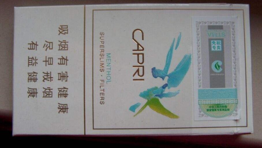 15元女士香煙排行榜，大衛(wèi)杜夫最懂中國市場