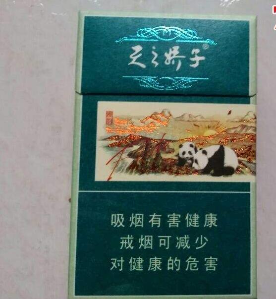 15元左右的嬌子煙有哪些，焦香透喉余韻悠長