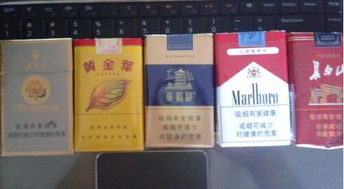 20元左右香煙排行榜 紅塔山經典中的經典性價比最高