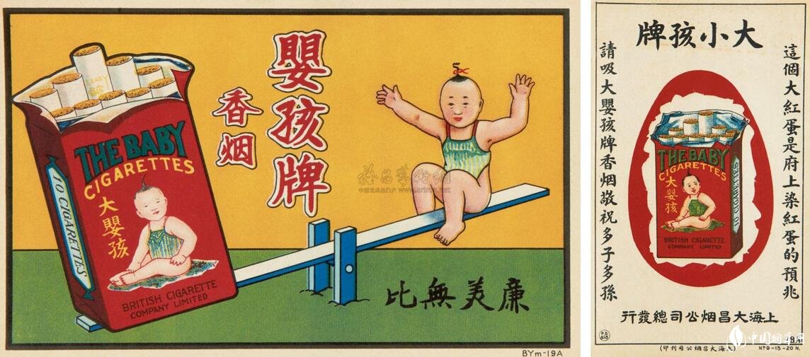 民國時期香煙排行榜，諜戰(zhàn)劇標(biāo)配老刀牌香煙